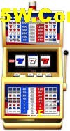 Security Systems 53E